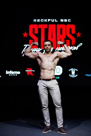 Регистрация STARS 5.06.26 (фотограф Роман Притула)